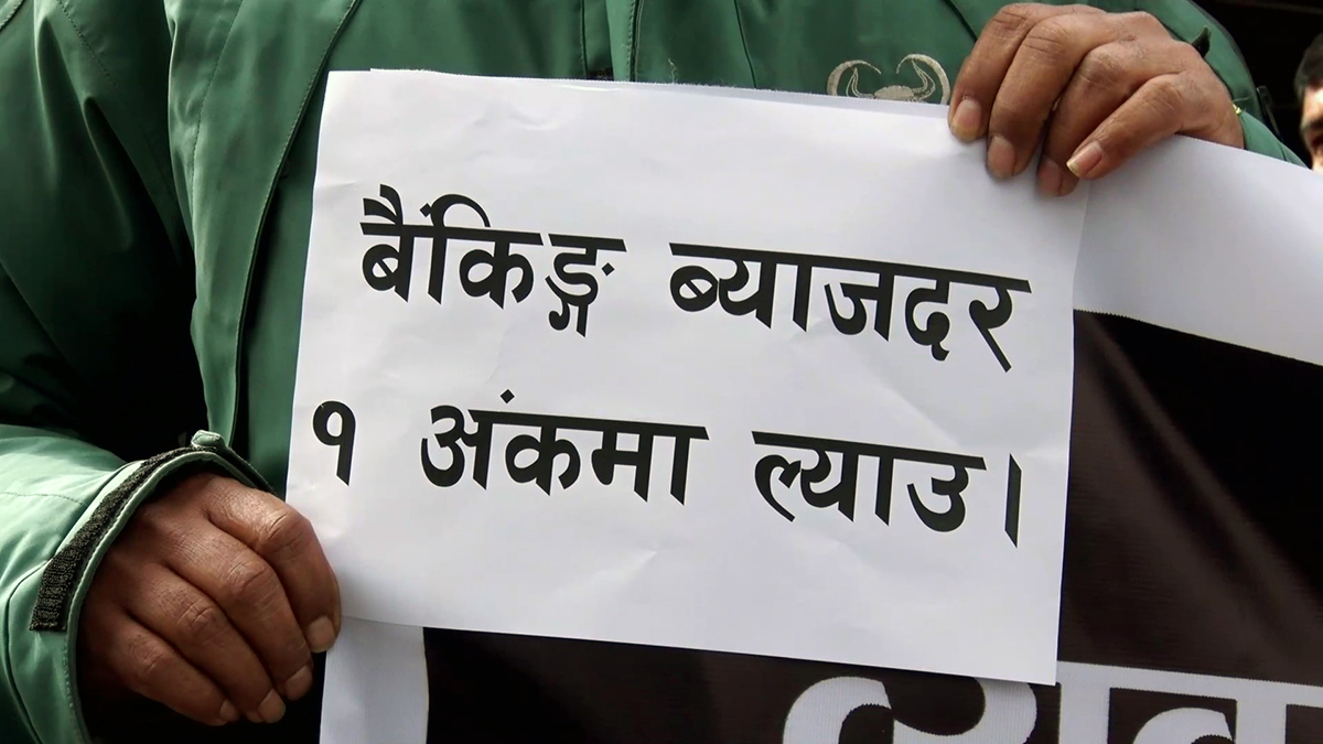 birodh pardasan_Moment चकचजलबतलज1675069401.jpg
